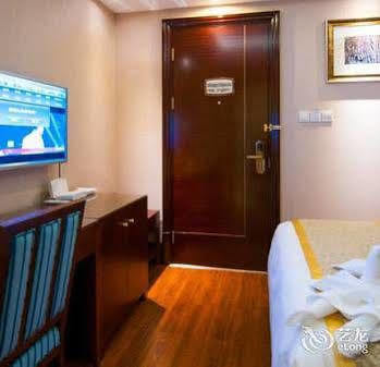 Hotel St. Treasure Luxury Qinghai China Si-ning Exteriér fotografie